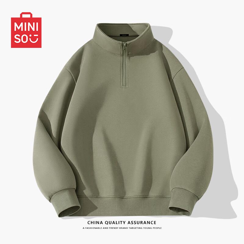 MINISO Men's Heavyweight Half-Zip Stand Collar Sweatshirt