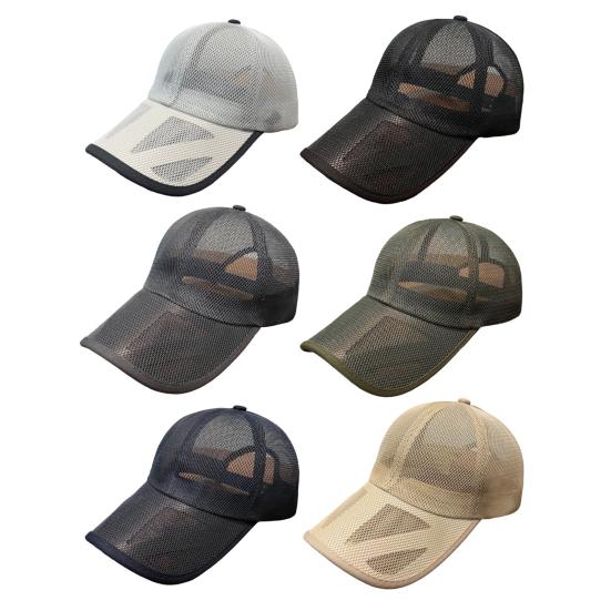 Men Baseball Cap, Adjustable Elastic Buckle Baseball Hat, Breathable Mesh Sweat-Wicking Sun Protection Hat for Outdoor Activities