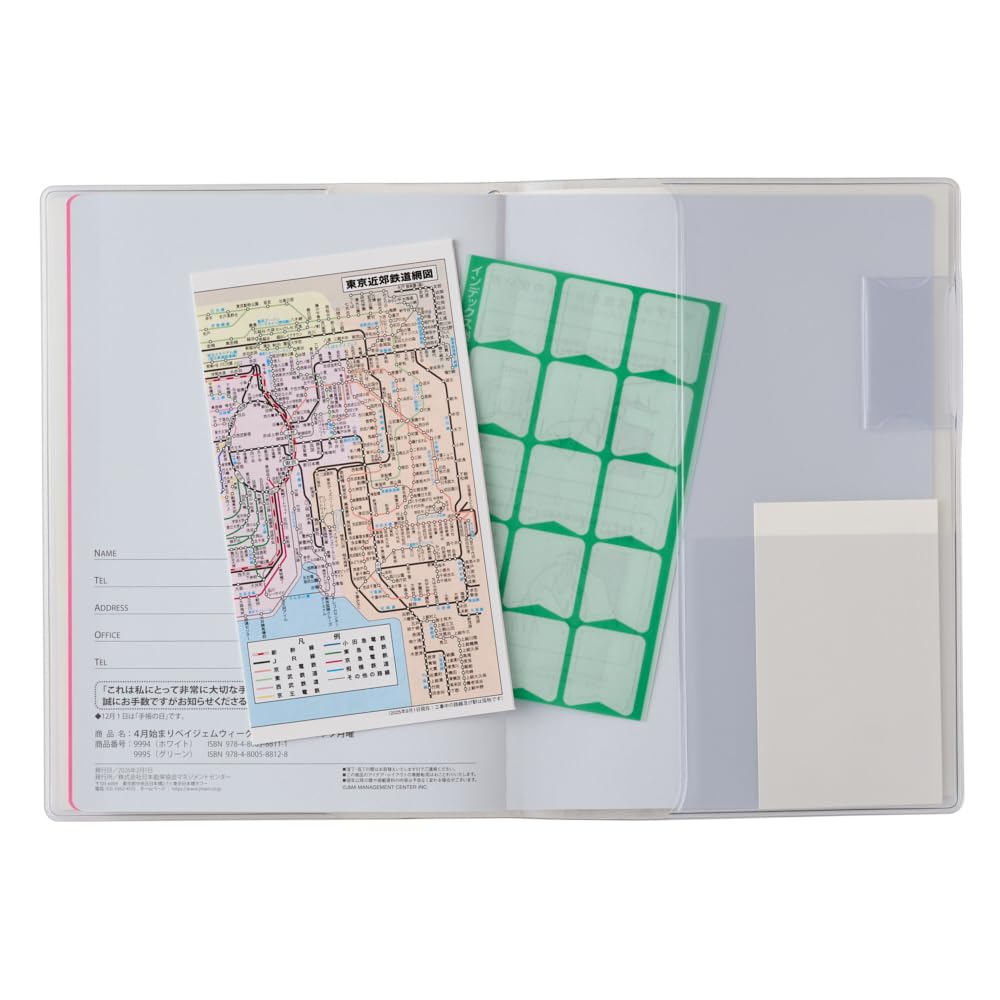 Nolty Pagem April Weekly Monday 9995 Planner, 2026, Start, B6, Block, Start, Green,
