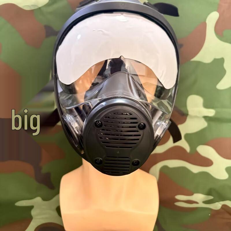 Huli Shield MF19 Silicone Full Face Respirator Mask