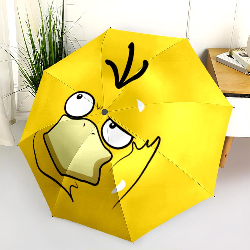 Psyduck Cartoon Pattern, Automatic Folding Umbrella, Portable and Foldable Design, 8 Ribs, a Christmas or Birthday Gift.