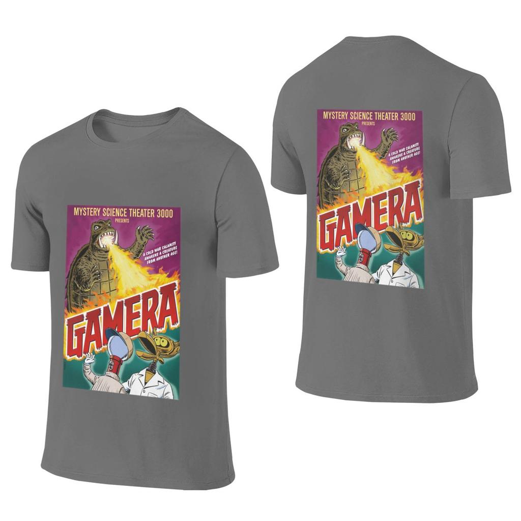 Mst3k Gamera Active Couple Style Reversible Tshirt Sports Street Korean Atmosphere Unisexs Tshirts