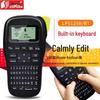 Shuofang LP5125B Handheld Thermodrucker für Etiketten CN-Stecker (Adapter enthalten)