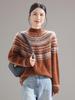 Women's Loose Fair Isle Brushed Wool Sweater - New Autumn/Winter Style with Thick Half-High Collar