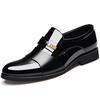 Fashion British Style Big Size Leather Shoes for Men Summer Autumn New Designer Dress Shoes Male Fashion Solid Color Wedding Shoe Man