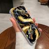 Cute Black White Dragon Transparent Case For Apple iPhone 17 16 15 14 13 12 11 Pro Max 16 Plus 16E 17Air 17Pro Phone Cover Funda