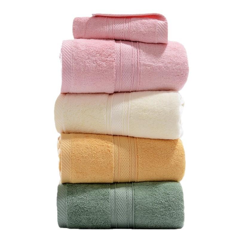 Bamboo fiber towel Bath towel Flat weave water absorption does not fade Plain color broken file Face towel