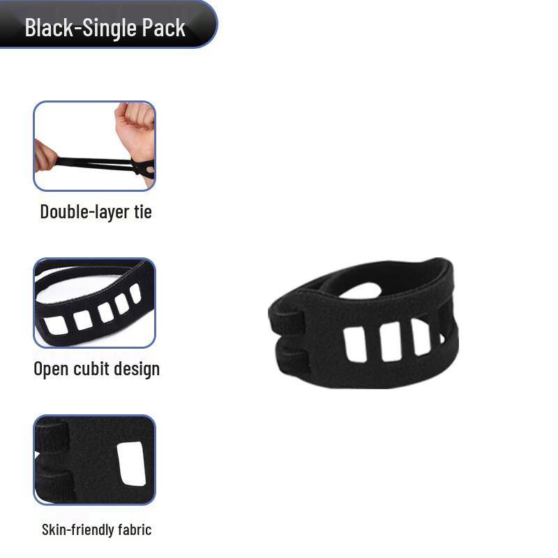 Dingbai TFCC Wrist Support Brace