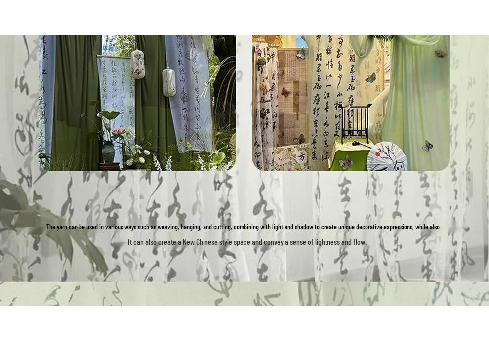Vintage Calligraphy Gauze Curtain - Ancient Style Chinese Prop for Photography and Decoration