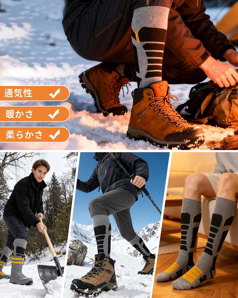 Vihir Ski Outdoor Set mit abgestufter Kompression Dick Geeignet für und Snowboard-Socken, Unisex, Herbst/Winter Socken, 2, Design, Wärme, Atmungsaktiv,
