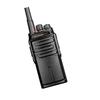 Toyang TGK-2500 Professional Analog Walkie-Talkie (CN version)