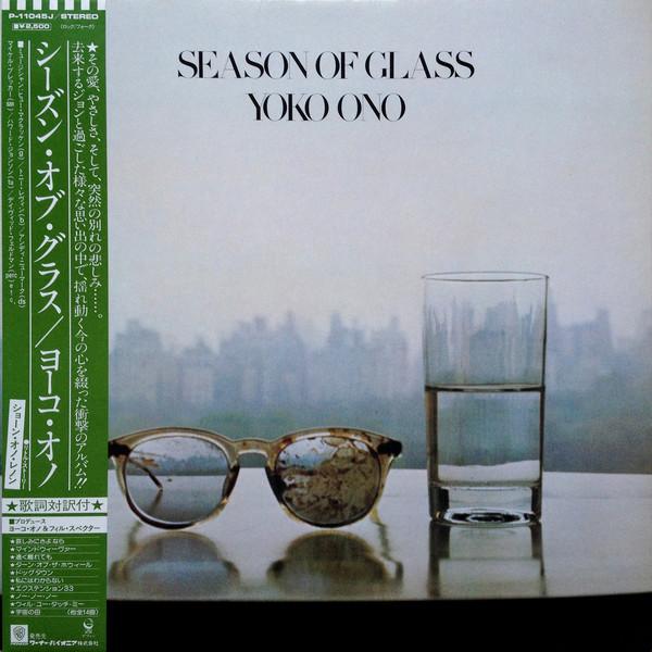 

LP Record YOKO ONO - Season Of Glass P11045J GEFFEN 1981 Japan Obi Rock Used