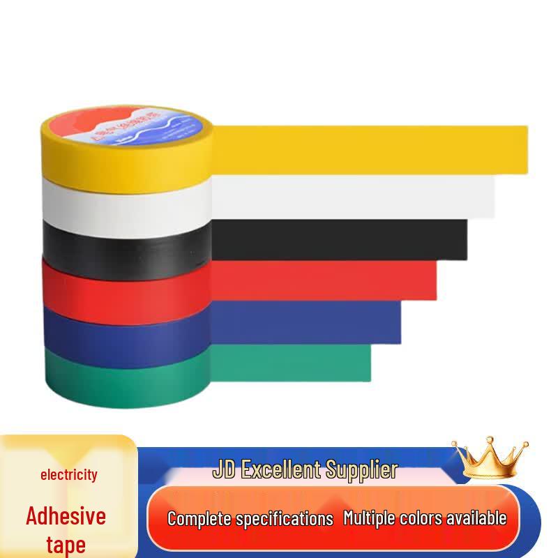 Saizesi Flame Retardant Waterproof Electrical Tape