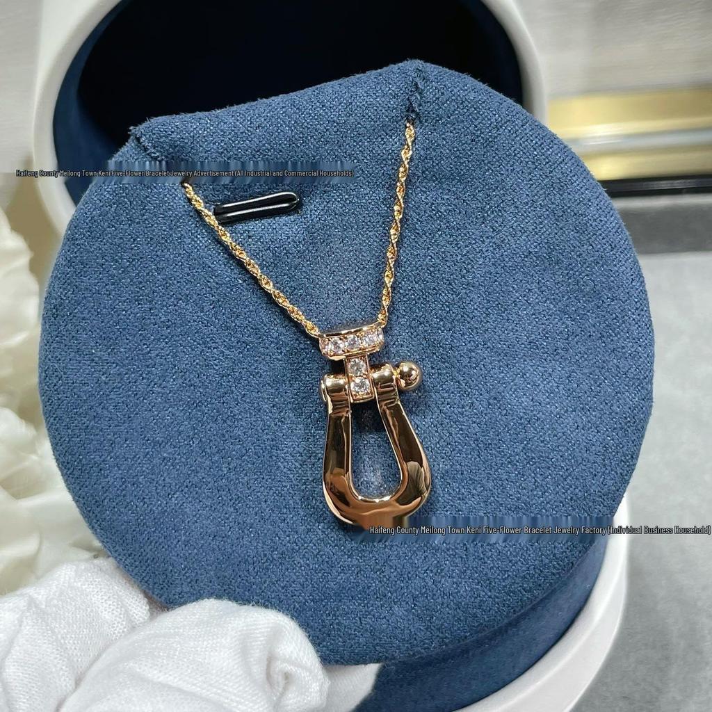 Fred Limited Ruby Horseshoe Clasp Necklace: 18K Gold Luxury Gift for Girlfriend