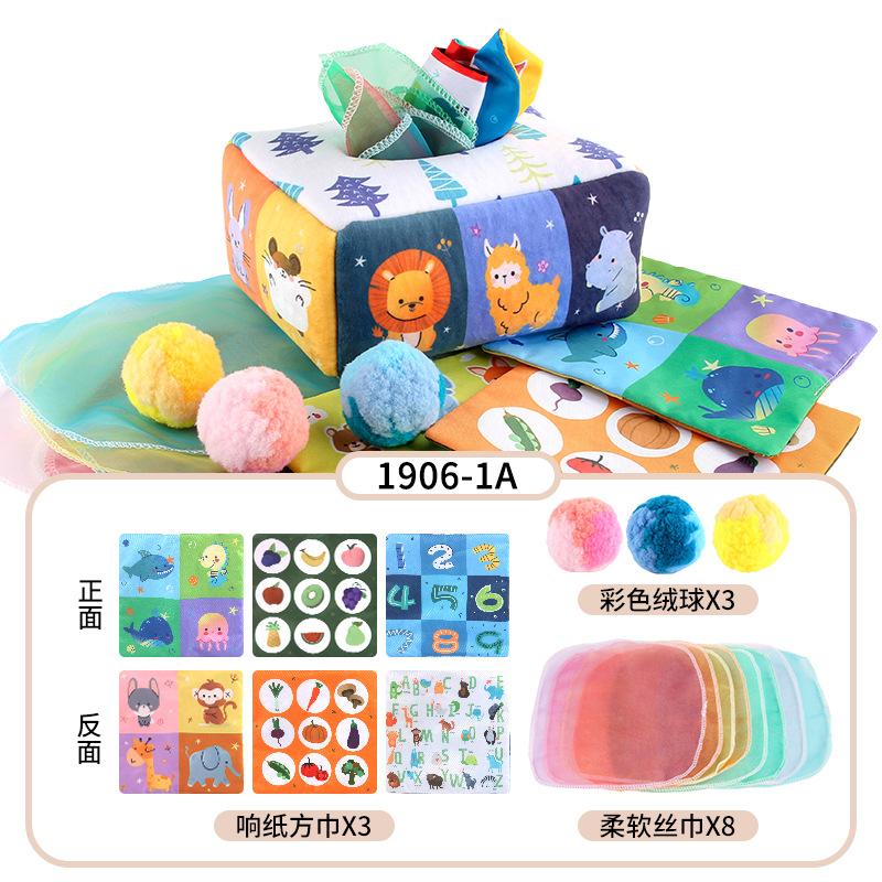 Baby Puzzle Early Education Cloth Book Toy Box Baby Ring Paper Cloth Book Simulation Number Letters Can'T Be Torn And Drawn Tissue Box
