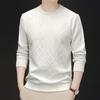 Men's Solid Color Pullover Sweater - Long Sleeve, Casual Round Neck T-Shirt