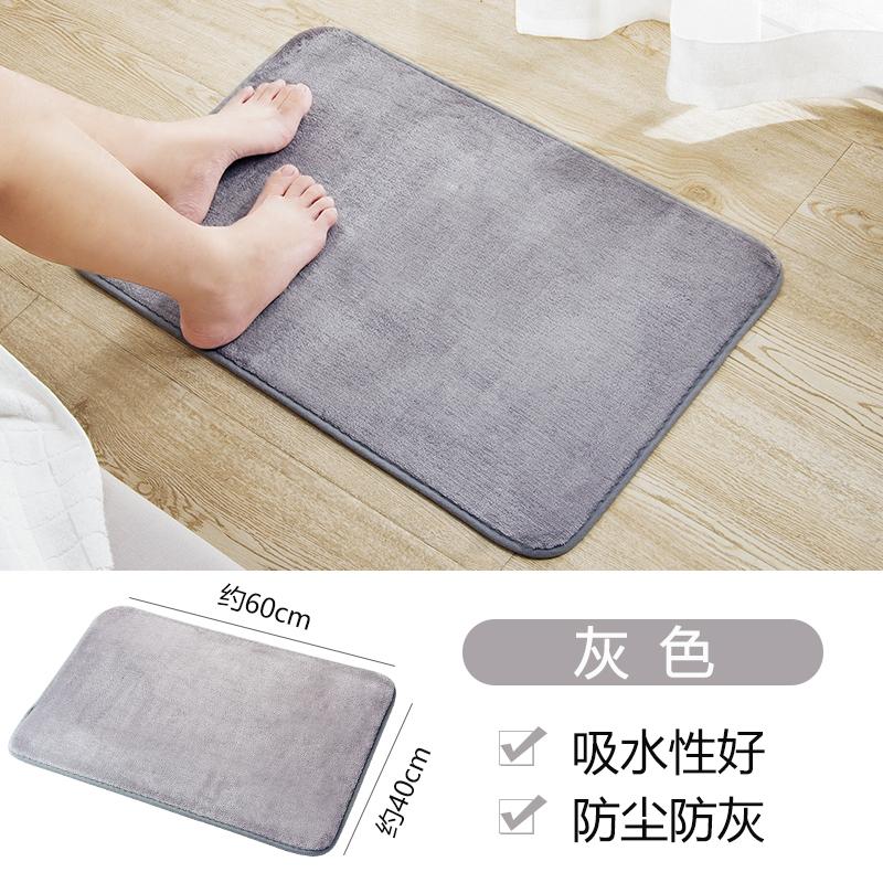 Коврик для ванной комнаты 40x60 см из кораллового флиса — фото 8