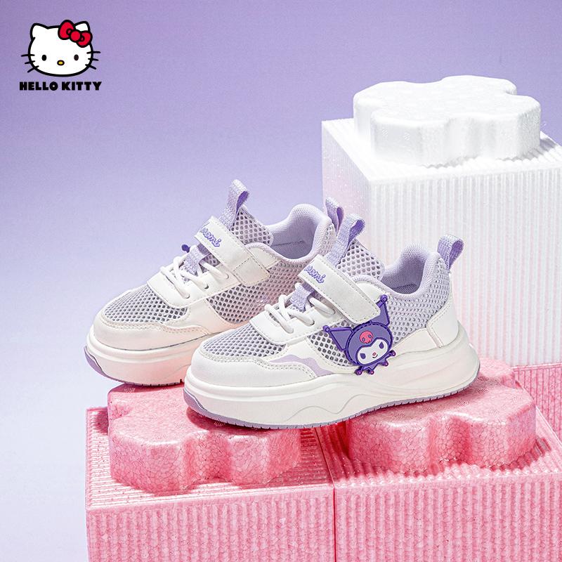 Kulomi Children's Shoes, Stylish Girls' Soft Soled Board Shoes, Lightweight and Breathable Single Mesh Sports Shoes for Summer