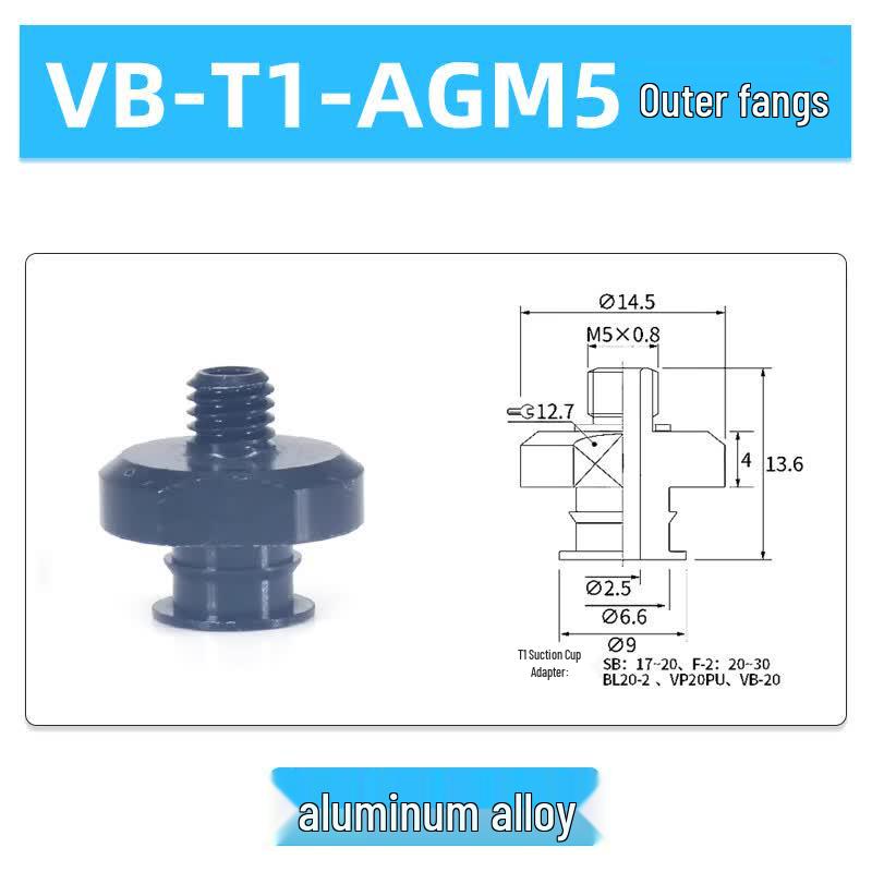VRK VB Series Suction Cup Connector