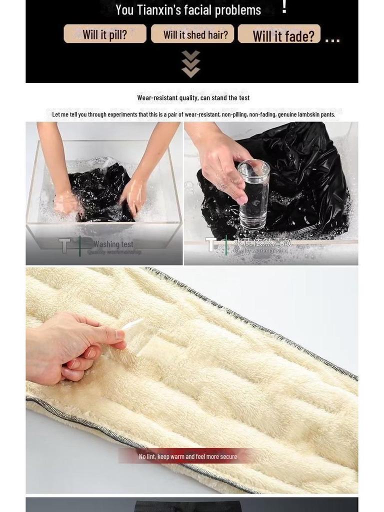 Herren Dicke Winddichte Plüsch Schneehose: Herbst/Winter Hose mit geradem Bein aus Baumwolle und Lammleder.