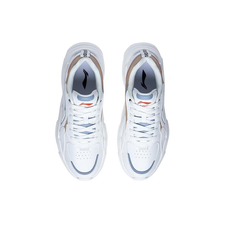 Li Ning Platform Low Top Sports Casual Shoes Men's White Blue AGLS171-3