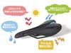 iWA Hybrid Saddle Comfort Plus D063 Bicycle Painless Road Bike Cross Bike
