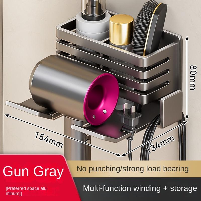 Hair Dryer Storage Rack Without Punching Holes Bathroom Storage Hair Dryer Rack Bathroom Simple Wall-mounted Hair Dryer Bracket