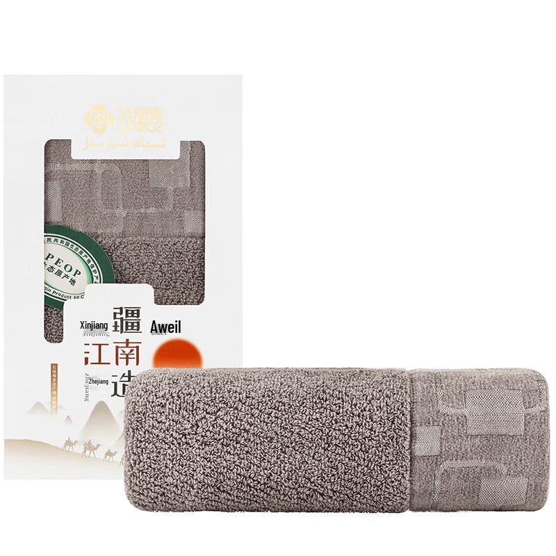 Jieliya Combed Cotton Towel