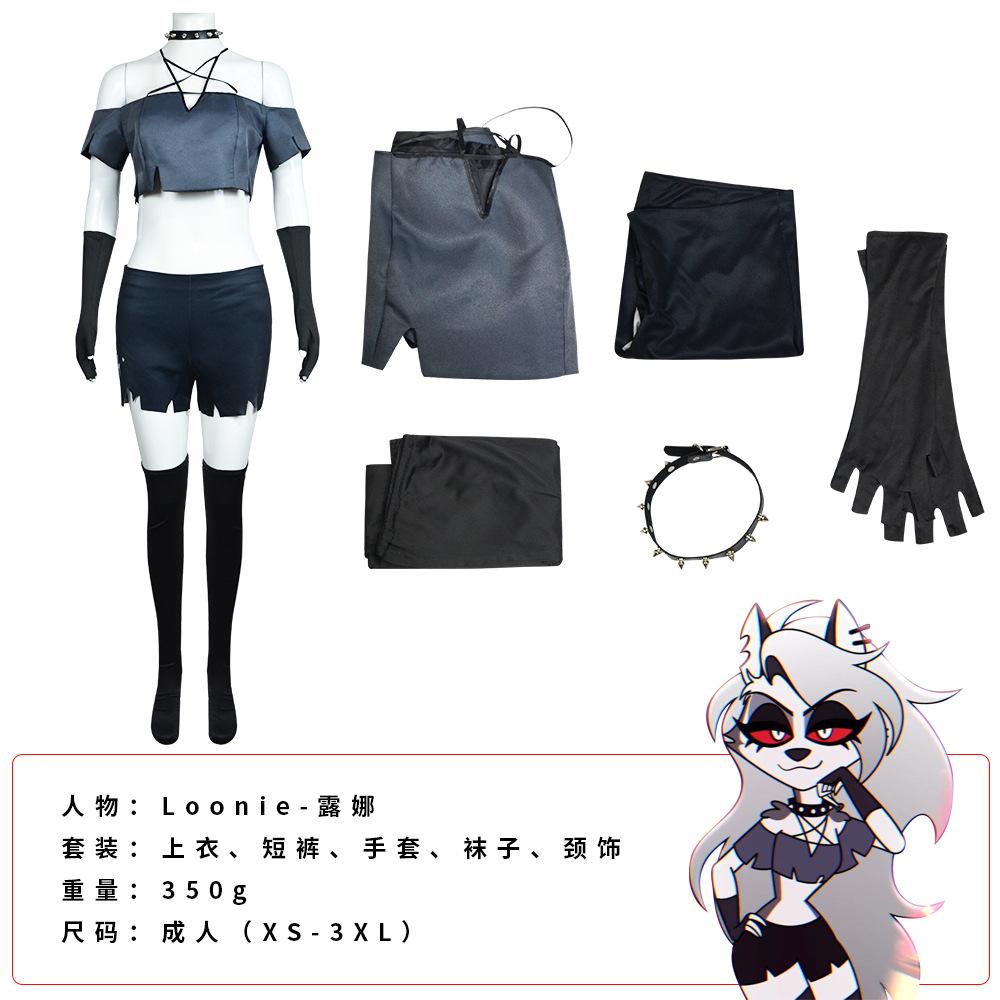 Helluva Boss Loona Cosplay Costume, Secondary