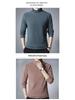 Woodpecker Men's Double-Brushed Long Sleeve Semi-High Collar Top for Autumn/Spring