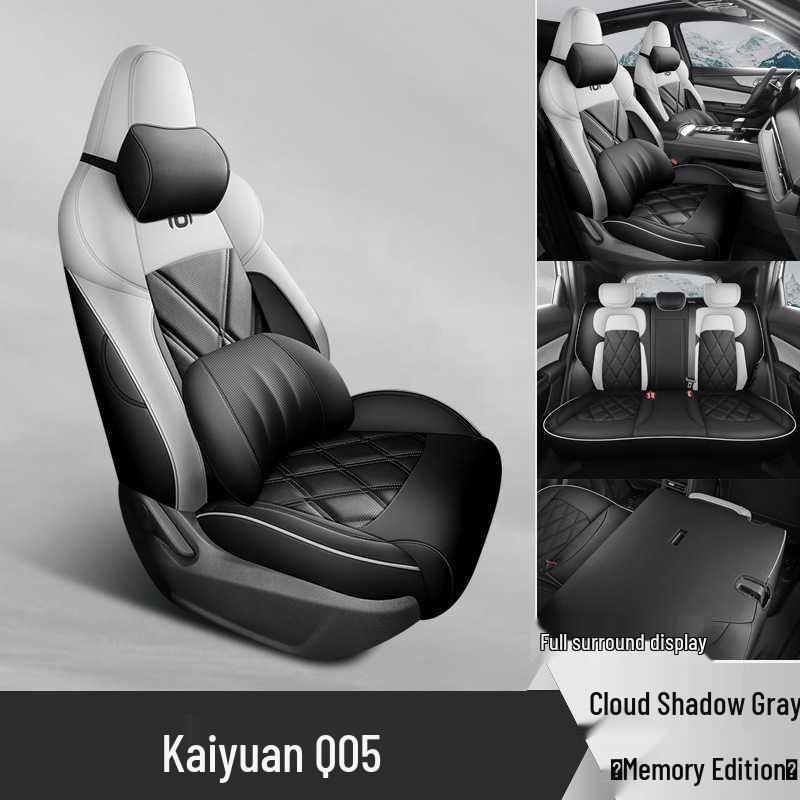 All-Season Full-Cover Car Seat Covers for Changan Qiyuan Q05.