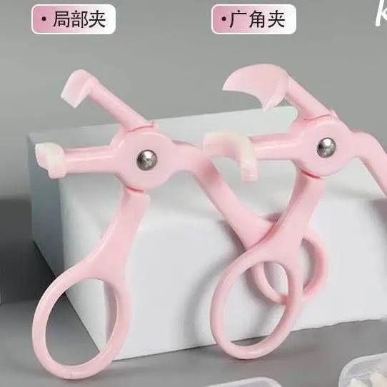 

2026 Wide Angle Curling Eyelash Clip for Long Lasting Makeup Tools