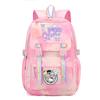 Collection Sweet Xiaoqing Cartoon Peripheral Trend Ridge Protection Backpack Large Capacity Student School Bag