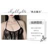 Pantyhose Sexy Lingerie Mesh Seduction Suspenders Passion Hot One-piece Mesh Socks Tease Pure Desire To Open The File Free