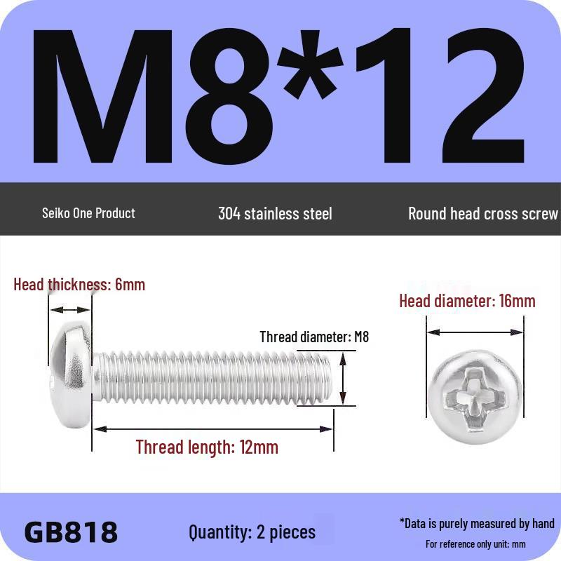 Phillips Pan Head Machine Screws, 304 Stainless Steel, Sizes M1-M10