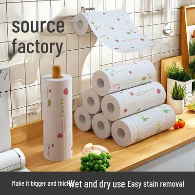 Dual-Use Kitchen Paper Towel: Dry & Wet Dishcloth, Oil-Wiping & Water-Absorbent Disposable Dishwashing Cloth