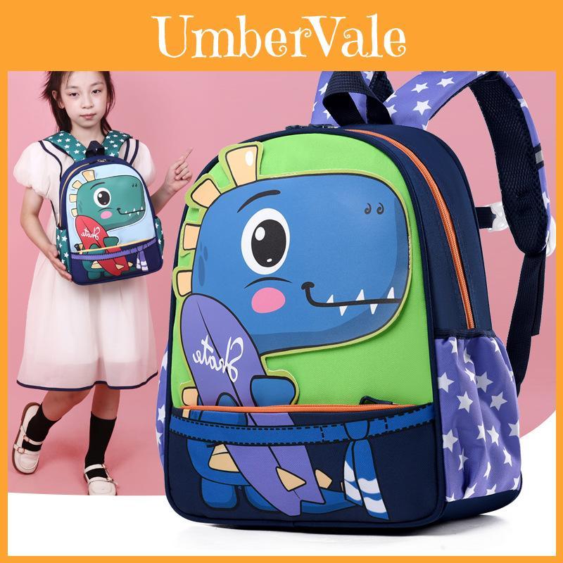Cartoon Dinosaur Kids Backpack With Breathable Oxford Fabric For Preschool Children