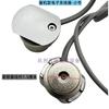 Jack Computer Lockstitch Installation Accessories Industrial Computer Juki 8000a Yarn Trapper Cable Implement Industrial All-in-