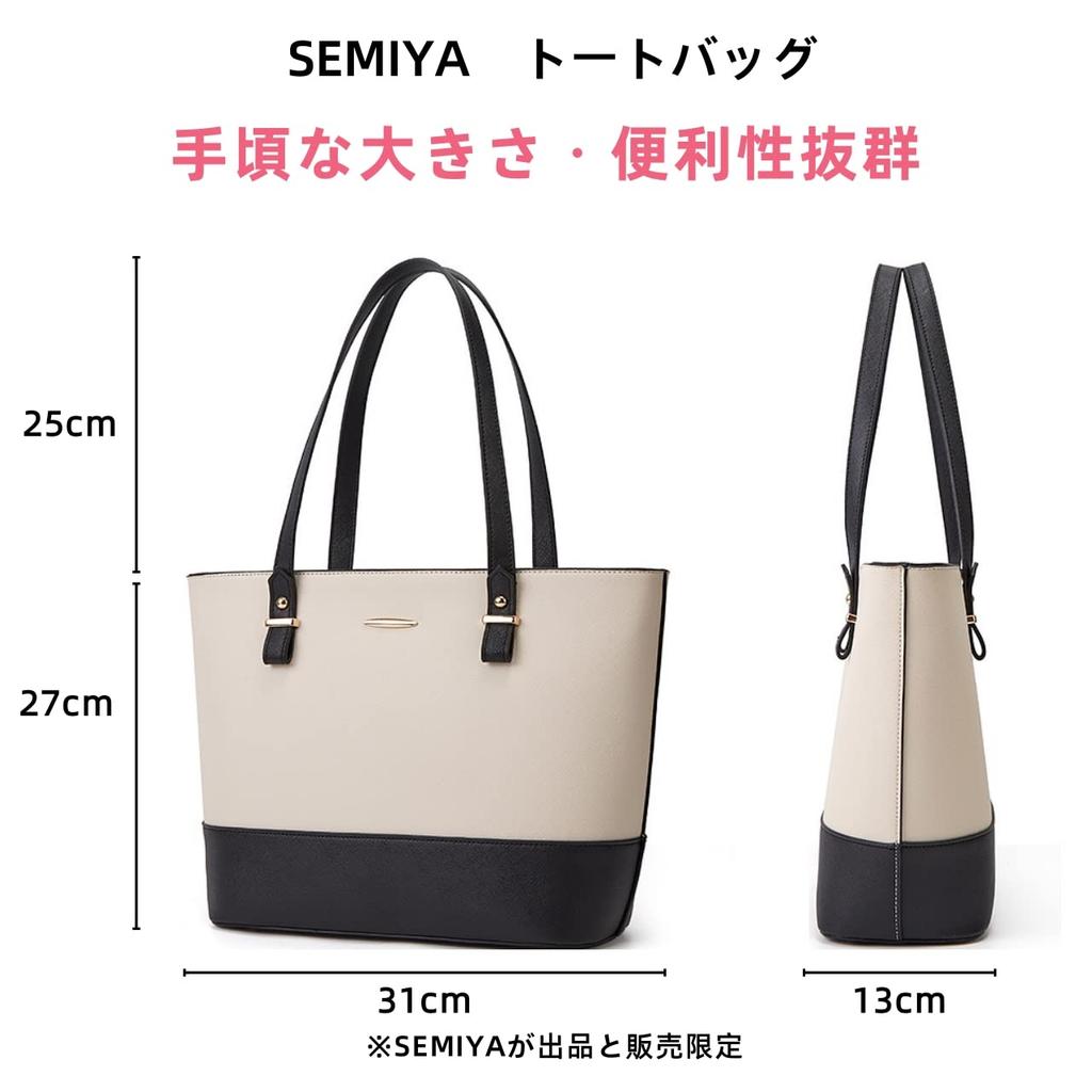 SEMIYA Tote Shoulder for Perfect for and Large Capacity Storage Bag, Bag, Handbag, Women, Commuting, School, Business,