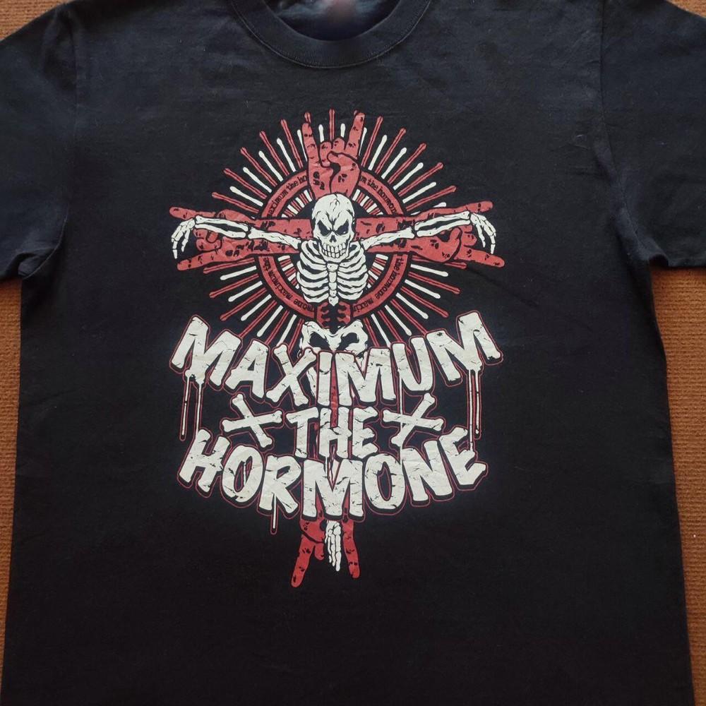 MAXIMUM THE HORMONE Cotton Classic T-shirt All Sizes BO644 Unisex T-Shirt