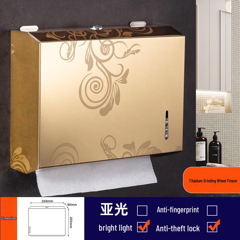 Hanyou Stainless Steel No-Drill Wall-Mounted Toilet Paper Holder with Hook