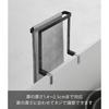 Yamazaki Kitchen Under-Sink Storage Door Towel Hanger H15 Black W20×D9~10×H19.5cm Tower Towel Rack Towel Hanger Bar Anti-Tangle 1591