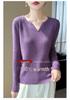Women's Ribbed Wool V-Neck Sweater, Slimming Fit, Autumn/Winter Pullover