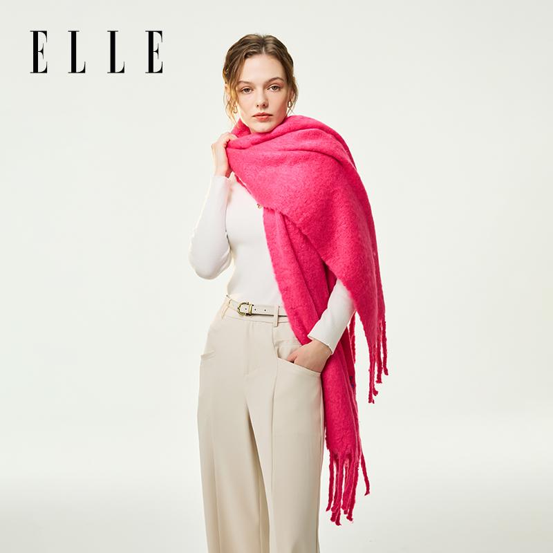 ELLE Women's New Autumn and Winter Premium Thickened and Velvet Large Size Shawl Warm Neck Scarf