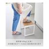 Yamazaki Jitsugyo (Completed Product) Stepstool H30 White W40 x D28 x H30.1cm Tower Step High Type No Assembly Required 10123