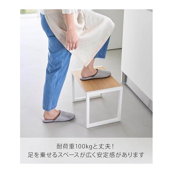 Yamazaki Jitsugyo (Completed Product) Stepstool H30 White W40 x D28 x H30.1cm Tower Step High Type No Assembly Required 10123