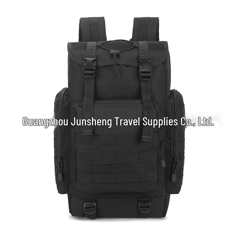 Li Shen Outdoor Camouflage 40L Backpack
