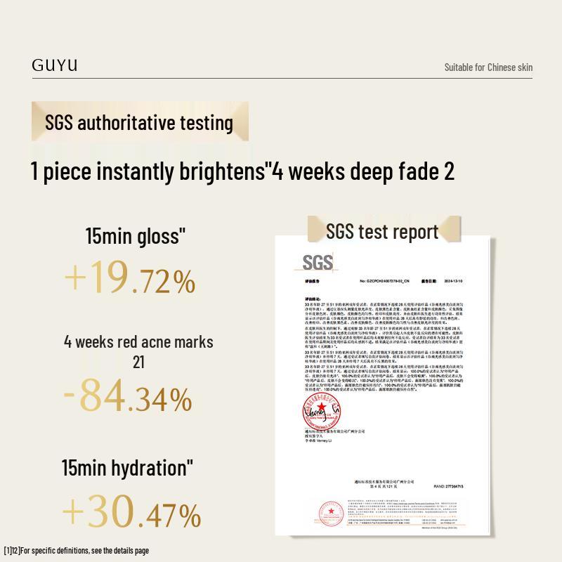 Guyu Light Sense Whitening Spot Fading Trial Kit