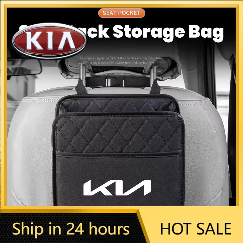 2026 Hot Car Sticker Car Seat Back Pocket Box Auto Foldable Storage Organization Car Carry Bag For KIA RIO 2 3 4 5 Xline X Line