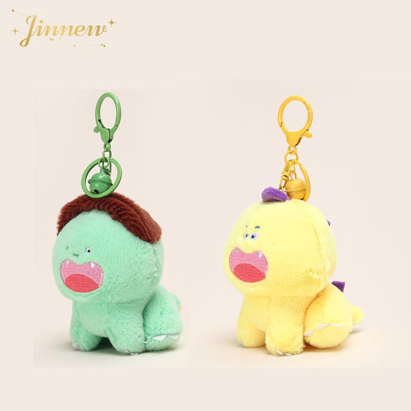 Plush Dinosaur Wild Keychain With Interesting Expressions For Bag Accessories